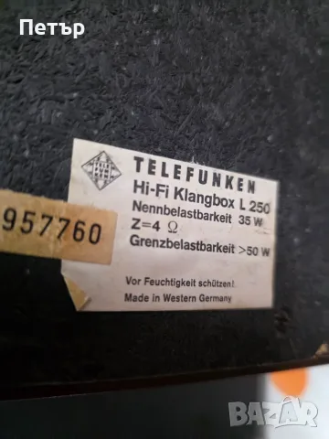 Тонколони Telefunken HI-fi Klangbox L-250, снимка 5 - Тонколони - 56018544