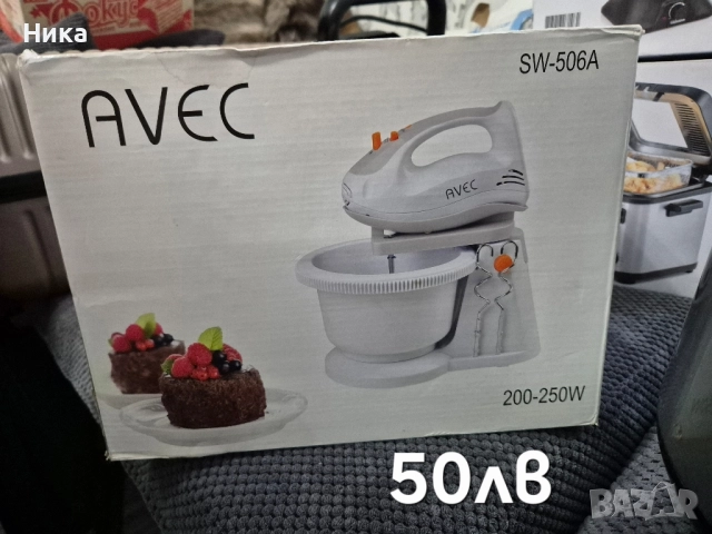 Ел. уреди - еър фрайъри, кафемашини, мини фурни,микровълнови, снимка 8 - Кухненски роботи - 52241826