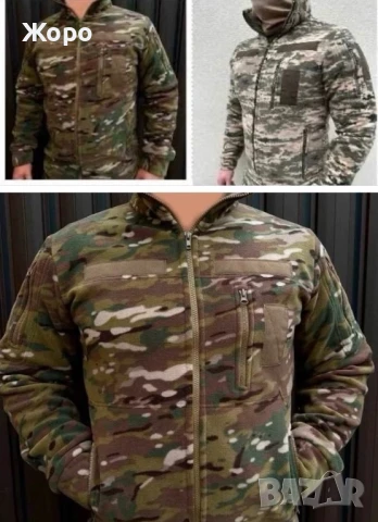 Нови Военни Полари+Подарък-Тактически колан!Важи до 25.10.2025 год.!, снимка 6 - Екипировка - 51307168