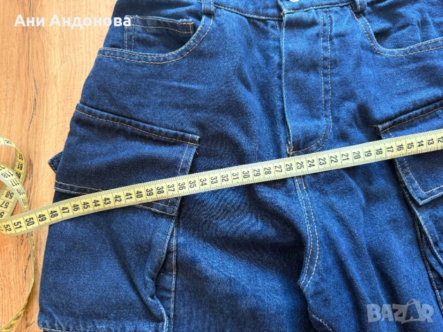 Дънки по модел на The Attico, снимка 3 - Дънки - 53732249