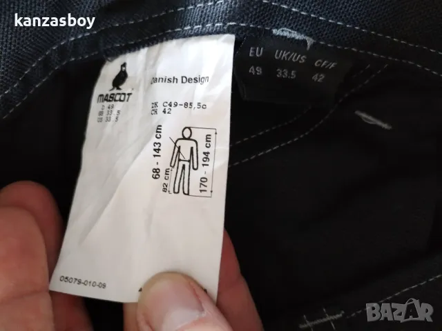 mascot workwear Trousers - мъжки работен панталон 49/С КАТО НОВ, снимка 9 - Спортни дрехи, екипи - 50168803