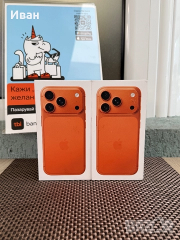 1TB!ЛИЗИНГ*120лв/м iPhone 17 Pro*Orange*айфон 17 про, снимка 3 - Apple iPhone - 52145142