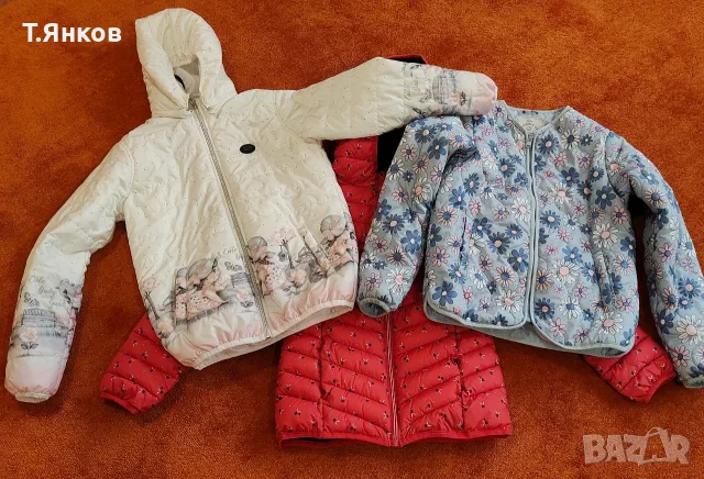 *НОВО* Маркови Якета 140/152( 12-14г.)-16€