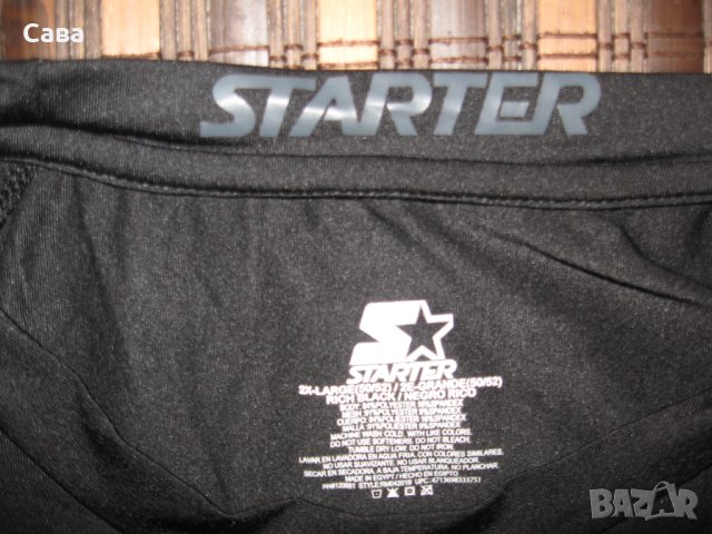 Тениска STARTER  мъжка,ХЛ-2ХЛ