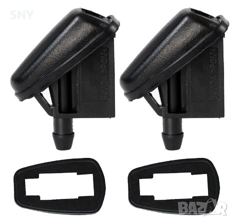 FORD Пръскалки тип мъгла Focus MK 3 Fiesta MK 5 For Mondeo MK 4 C-max, снимка 3 - Аксесоари и консумативи - 41663084