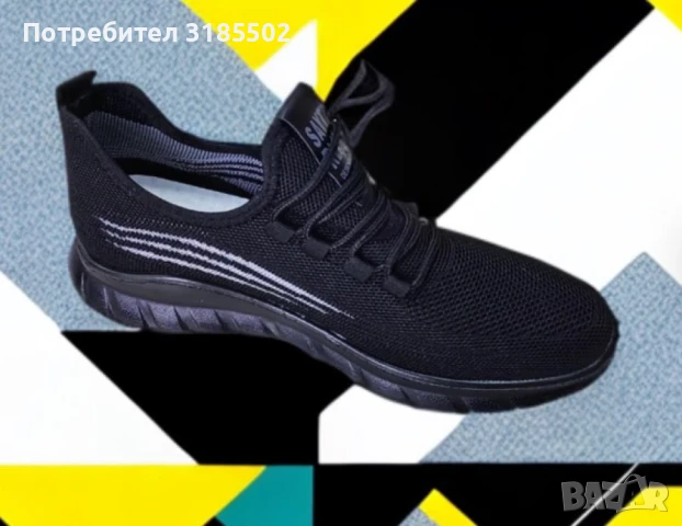 Мъжки спортно-елегантни маратонки с дишаща материя и мека подплата, снимка 7 - Маратонки - 51195381