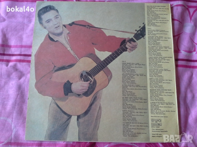 Elvis Presley, снимка 2 - Грамофонни плочи - 51589297