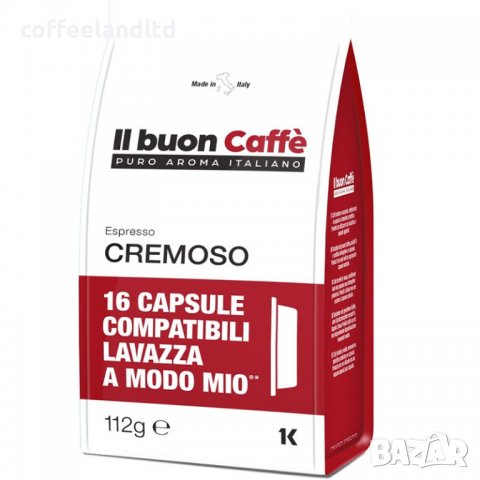 Италиански кафе капсули за системата А Модо Мио/ A Modo Mio, снимка 3 - Други - 38910111