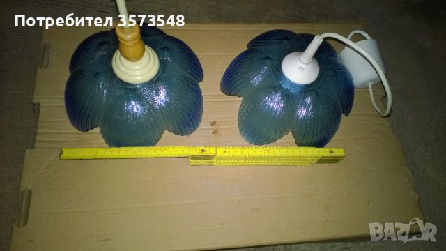 Полилей 2 бр син цвят