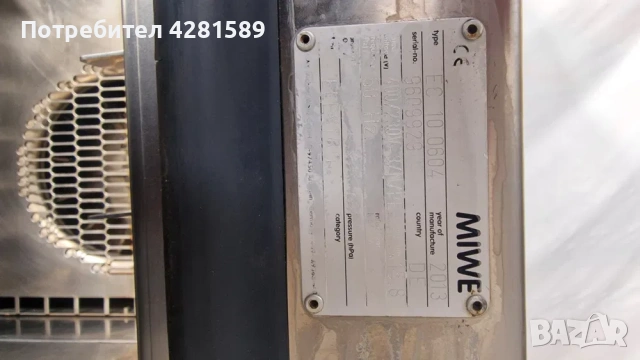 Немски конвектомат-фурна за хлебни и сладкарски изделия Miwe Econo 2013 год., снимка 8 - Други машини и части - 53657815