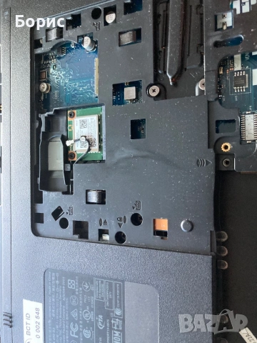 Лаптоп HP Probook 450 G2,за части, снимка 13 - Части за лаптопи - 53063176