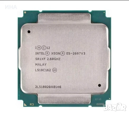 Intel Xeon E5 2697V3 LGA 2011 14 ядрен