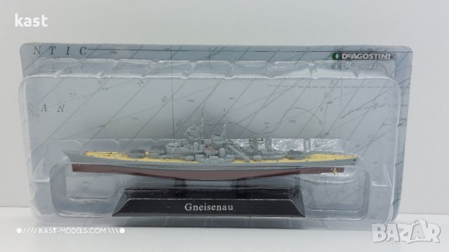KAST-Models Умален модел на Gneisenau DeAGOSTINI 1/1350 , снимка 1 - Колекции - 41624760