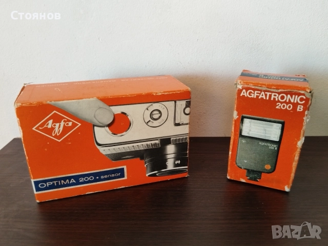 Камера AGFA OPTIMA .sensor. 200 Germany, снимка 13 - Фотоапарати - 51761515