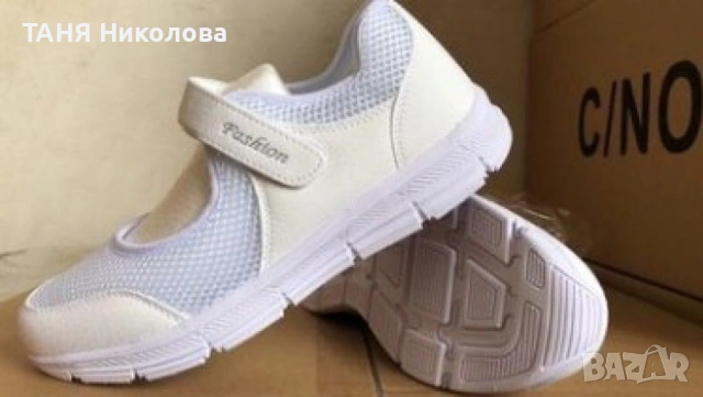 Спортни, летни дамски обувки🆕️, снимка 6 - Маратонки - 53744851