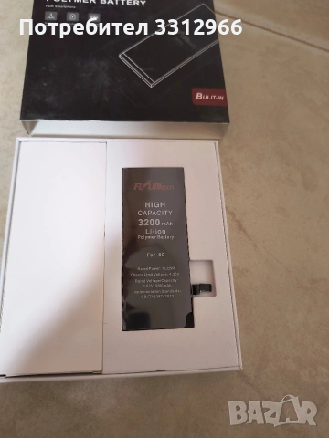 Чисто нова батерия за IPHONE 6, снимка 2 - Оригинални батерии - 53687735