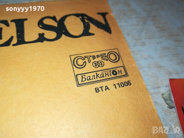 RICKY NELSON-ИДЕАЛНА ПЛОЧА 1510251851, снимка 7 - Грамофонни плочи - 52066394