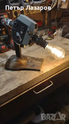 Стара камера