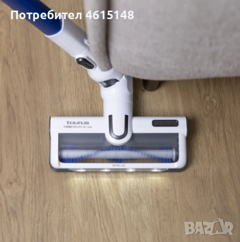 Вертикална прахосмукачка Taurus Ultimate Go Animal, снимка 11 - Прахосмукачки - 51997934