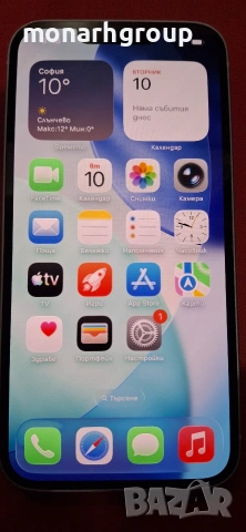 Телефон Iphone 14 /128 GB/ 88 % батерия