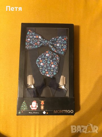Montego Коледни тиранти , папийонка и кърпичка , снимка 1