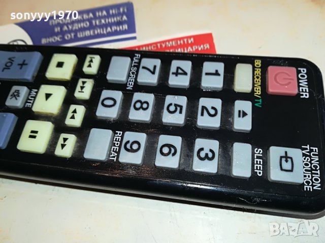 SAMSUNG REMOTE CONTROL 2803231712, снимка 12 - Дистанционни - 40169491