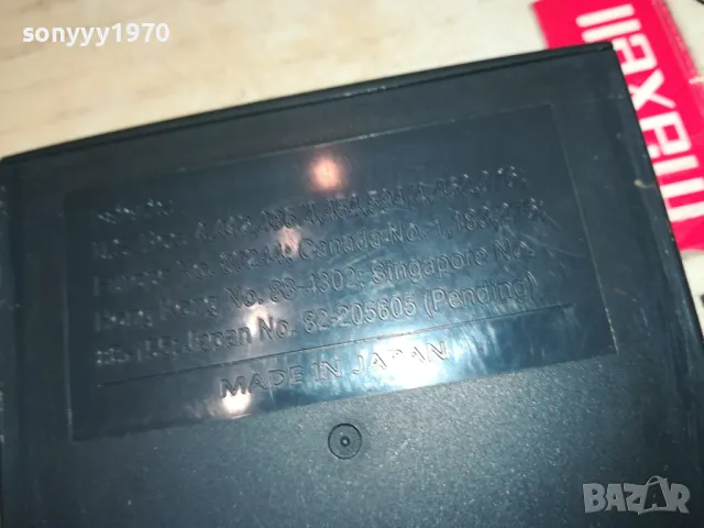 SEGA GAME-MADE IN JAPAN 2605251256, снимка 12 - Други игри и конзоли - 50430093