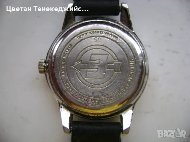 Продавам 5 броя дамски кварц часовника Timex,Pallas,CMI,Junghans,Seiko, снимка 3 - Дамски - 50350593