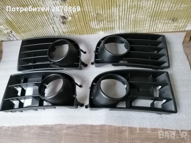 VW Golf V Решетки в предна броня халоген Голф 5 решетка