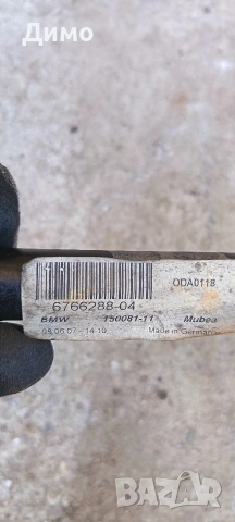 предна щанга магаре бмв е91 320д 163кс bmw e91, снимка 4 - Части - 53658628