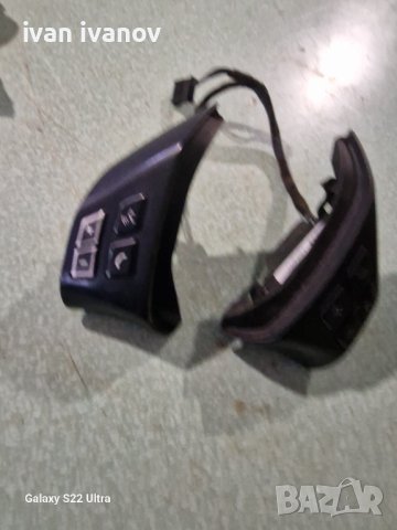 Копчета Волан Рено, снимка 2 - Индустриална техника - 39542285