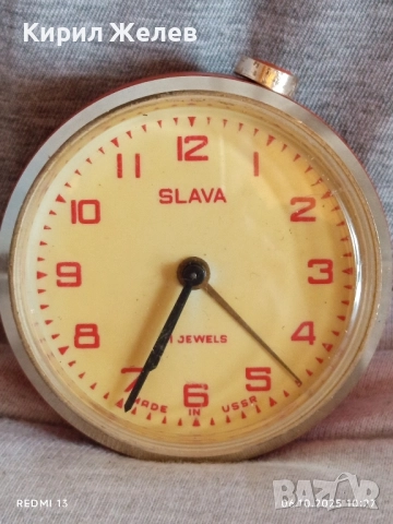 Стар механичен будилник СЛАВА СССР за части ремонт КОЛЕКЦИЯ 46938, снимка 2 - Антикварни и старинни предмети - 51958724