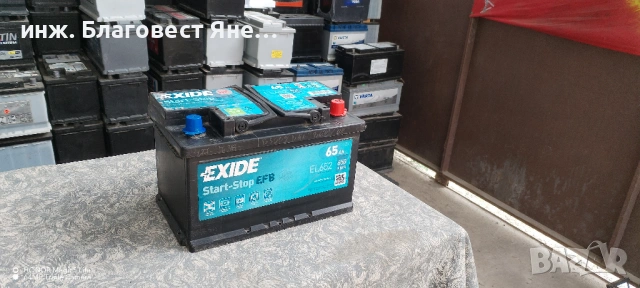 Start-stop Акумулатор 65 ач, гаранция,доставка и много други интересни предложения