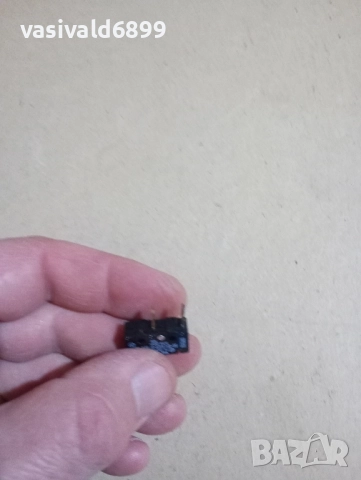 Лот от 7 ключета , снимка 14 - Друга електроника - 52355169