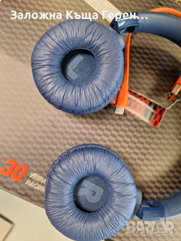 Bluetooth Слушалки JBL T530 BT