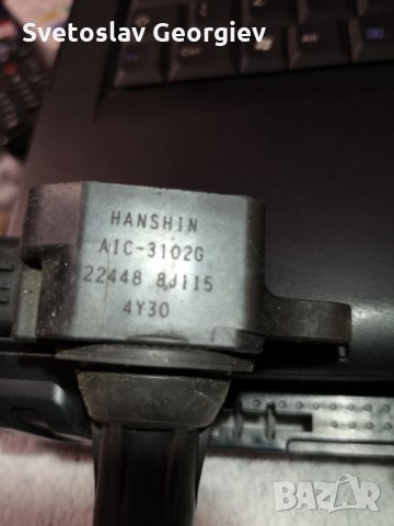 Бутала,бубини за нисан мурано, снимка 6 - Части - 31595997