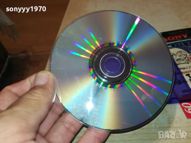 DRIVETIME CD2 0706250403, снимка 9 - CD дискове - 50579805