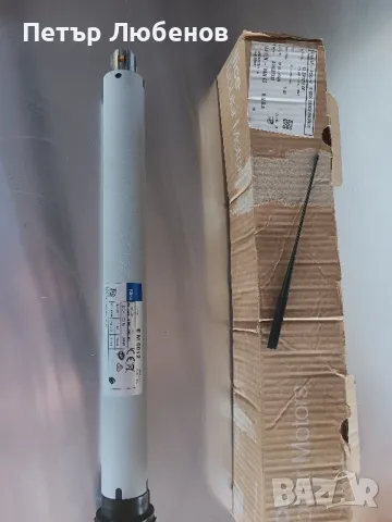 Задвижващи  мотори, снимка 7 - Други машини и части - 50198024