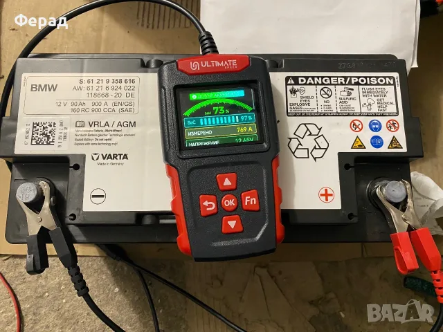 Акумулатор бмв оригинален 90Ah 900A