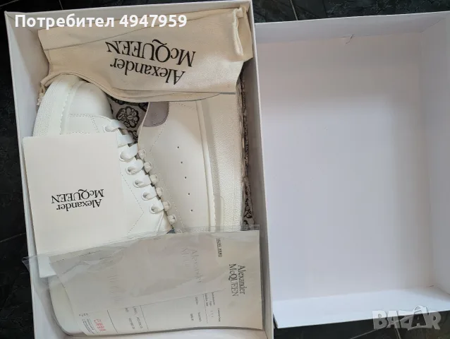 Alexander McQueen Oversized Sneakers No41! Снекърси Alexander McQueen Oversized от телешка кожа 490€, снимка 5 - Кецове - 56057303