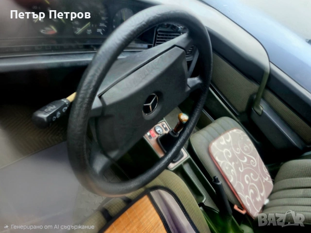 Mercedes-Benz 190E 2.0i-122hp-TipTop, снимка 8 - Автомобили и джипове - 53657816