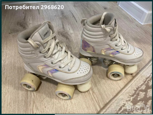 Детски кънки 31 номер с протектори