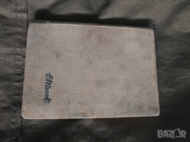 Merck : указател препарати,положение ,бележник 1944 