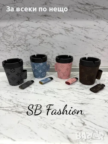 Louis Vuitton Пепелник Със Запалка - Различни Цветове Код SBF33