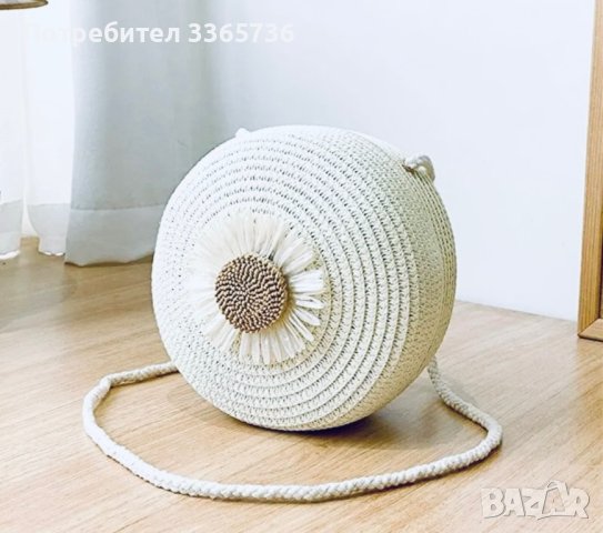 Малка дамска чантичка