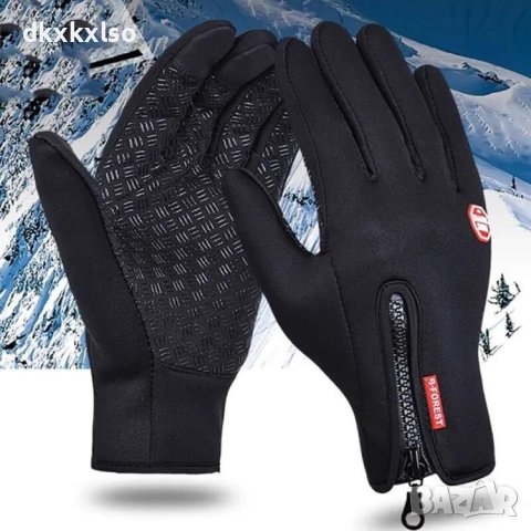 Водоустойчиви мъжки зимни ръкавици! Нови!, снимка 3 - Ръкавици - 42553750