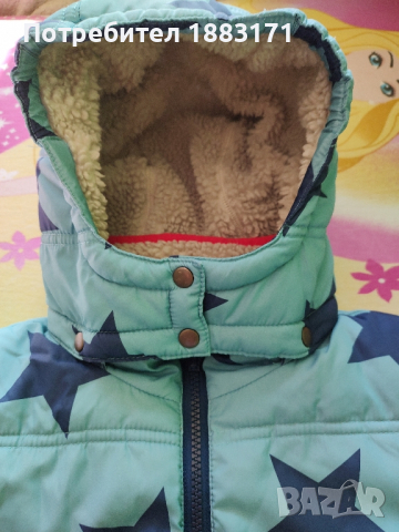 Детско зимно яке , снимка 2 - Детски якета и елеци - 44817252