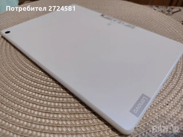 Бартер / Продажба ! Таблет Lenovo 10 инча + зарядно за 220v + зарядно за 12v, снимка 5 - Таблети - 55694272
