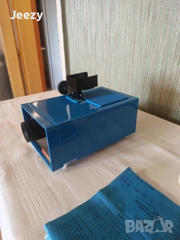 Ретро Диапроектор ФД-2М за Диафилми – Чисто ново!, снимка 3 - Друга електроника - 53657318
