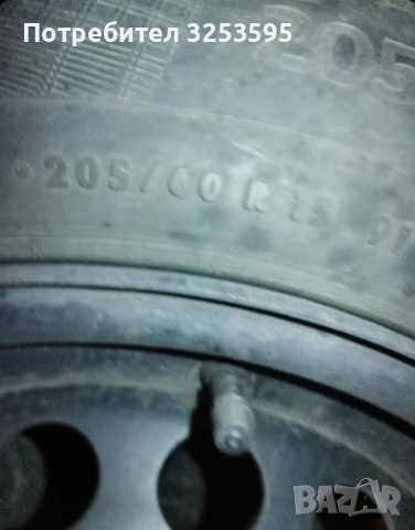 Зимни гуми с джанти, снимка 6 - Гуми и джанти - 44390760